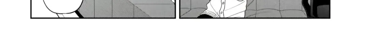 Glasses with a Chance of Delinquent - Chapter 44 - Page 40
