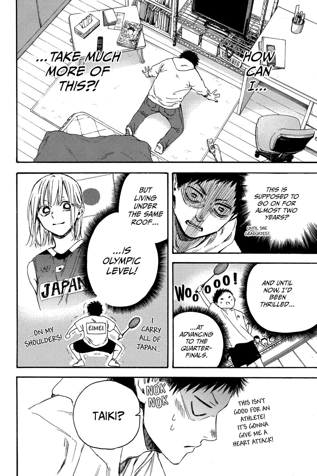 Blue Box - Chapter 2 - Page 4