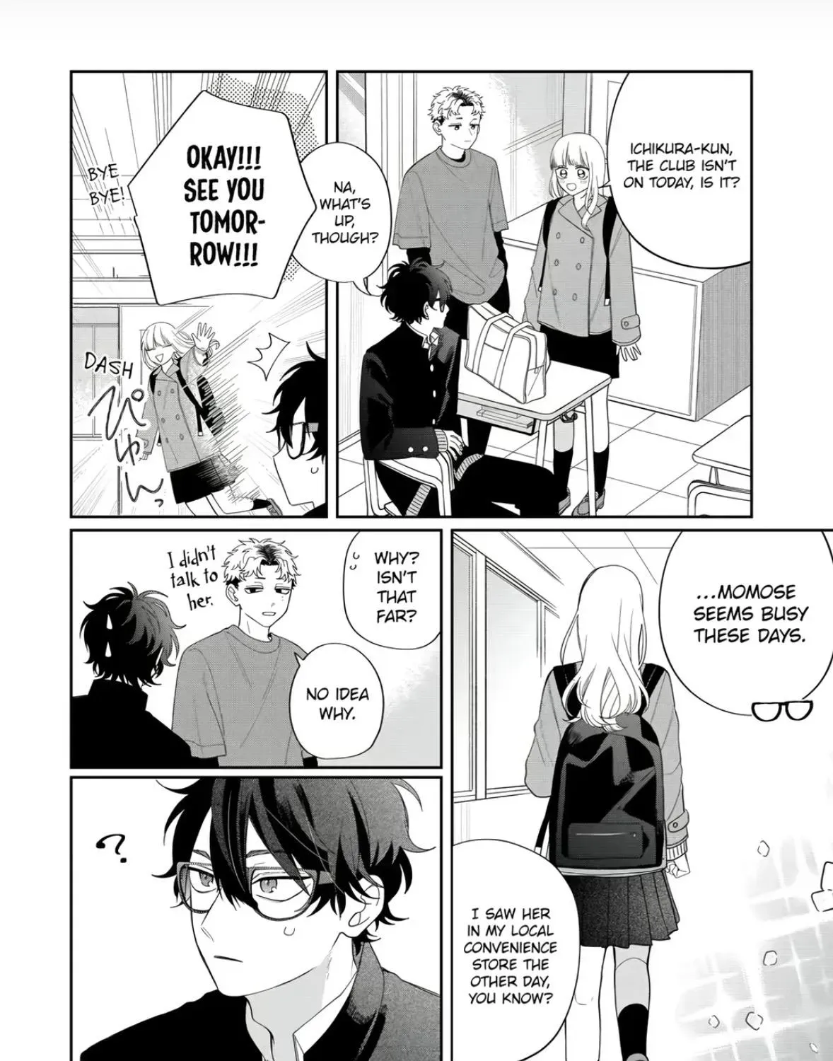 Glasses with a Chance of Delinquent - Chapter 44 - Page 43
