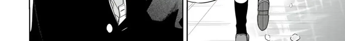 Glasses with a Chance of Delinquent - Chapter 44 - Page 44