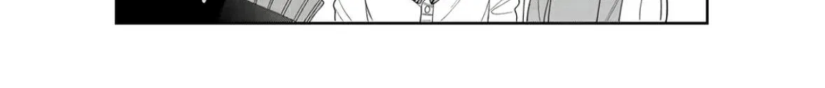 Glasses with a Chance of Delinquent - Chapter 44 - Page 68