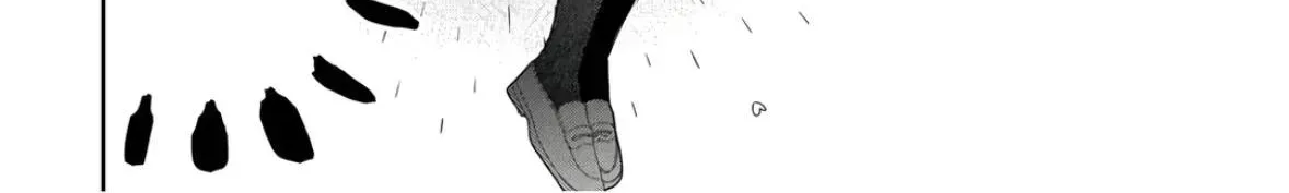 Glasses with a Chance of Delinquent - Chapter 44 - Page 72