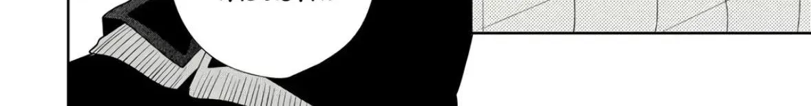 Glasses with a Chance of Delinquent - Chapter 44 - Page 76