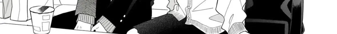 Glasses with a Chance of Delinquent - Chapter 44 - Page 78
