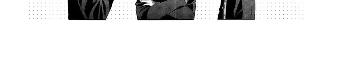 Glasses with a Chance of Delinquent - Chapter 45 - Page 5