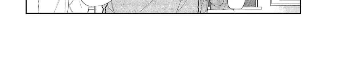 Glasses with a Chance of Delinquent - Chapter 45 - Page 9