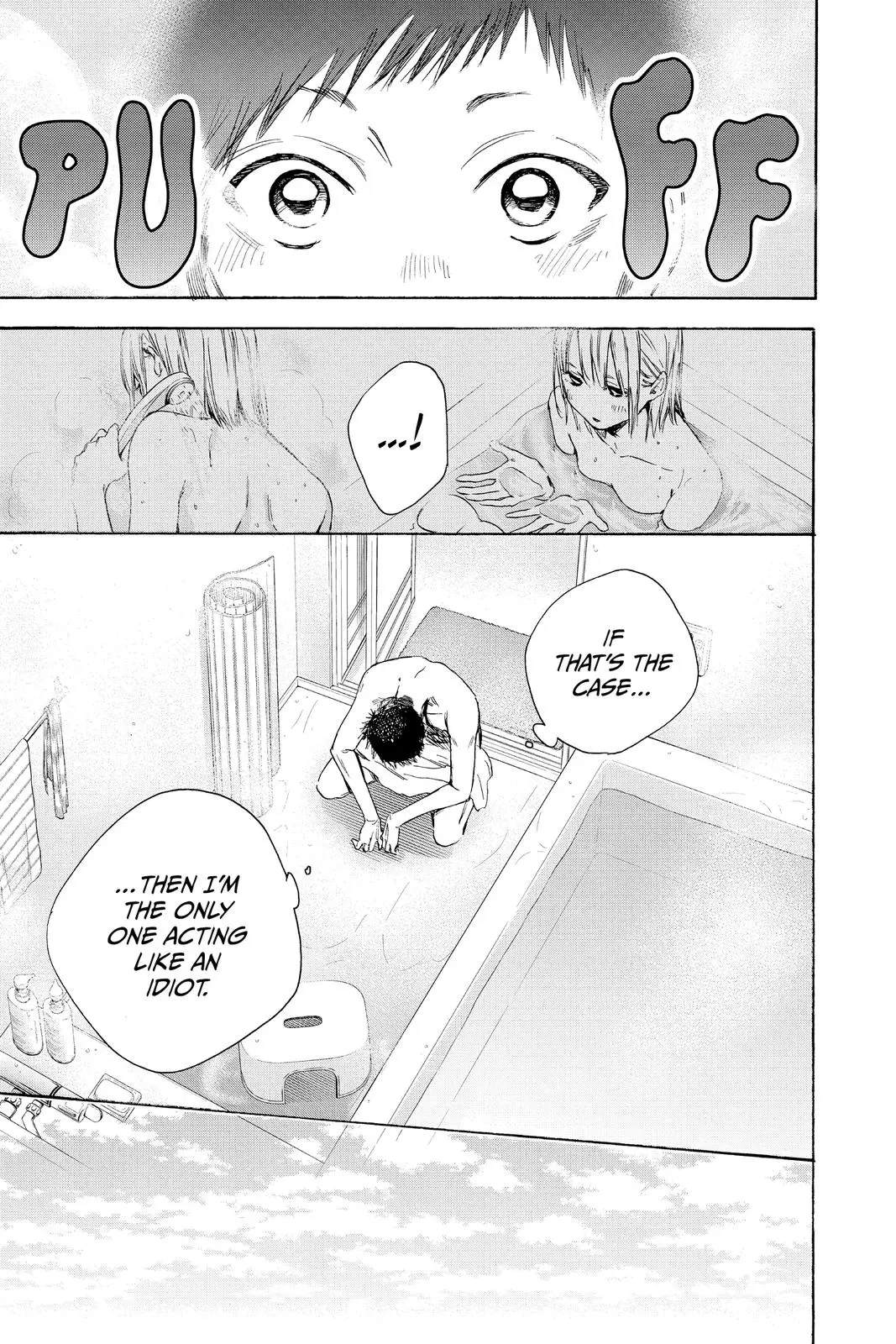 Blue Box - Chapter 2 - Page 9