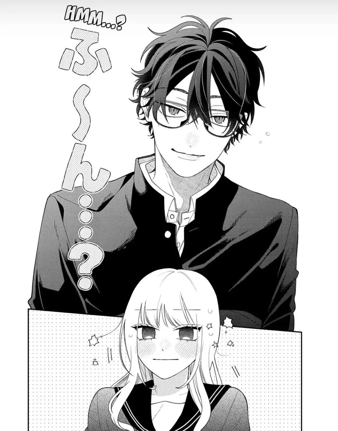 Glasses with a Chance of Delinquent - Chapter 45 - Page 24