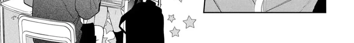 Glasses with a Chance of Delinquent - Chapter 45 - Page 31