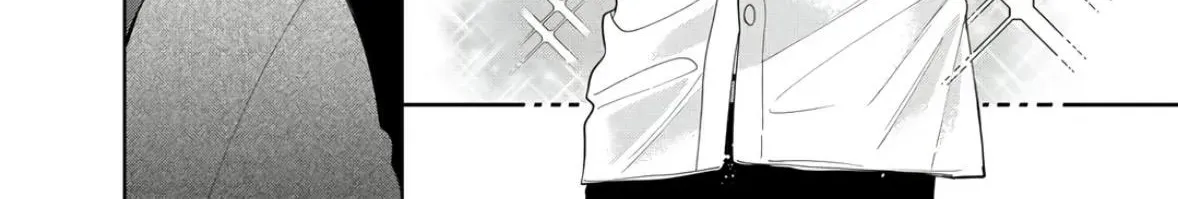 Glasses with a Chance of Delinquent - Chapter 45 - Page 41