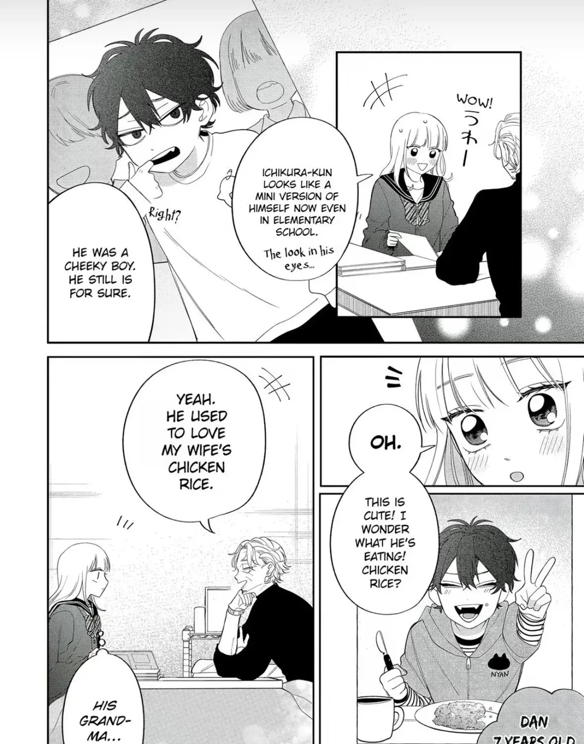 Glasses with a Chance of Delinquent - Chapter 45 - Page 48