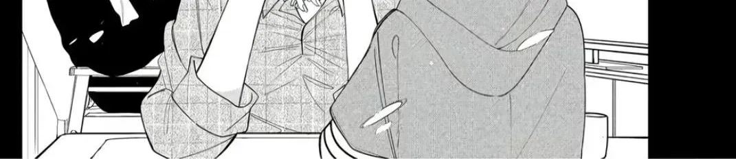 Glasses with a Chance of Delinquent - Chapter 45 - Page 53