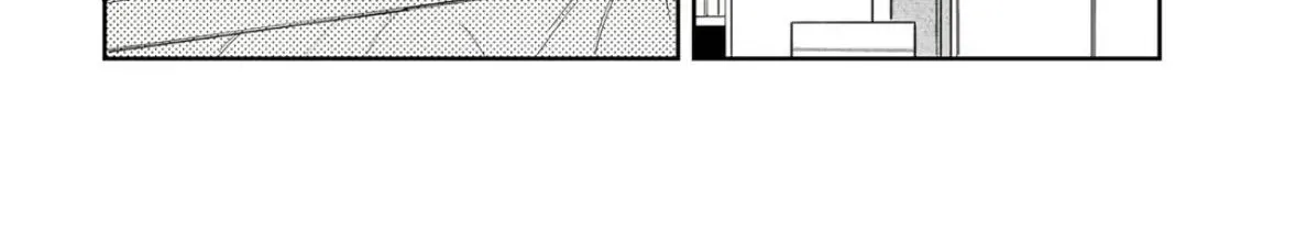 Glasses with a Chance of Delinquent - Chapter 45 - Page 57
