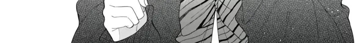 Glasses with a Chance of Delinquent - Chapter 45 - Page 69