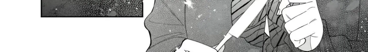 Glasses with a Chance of Delinquent - Chapter 45 - Page 73