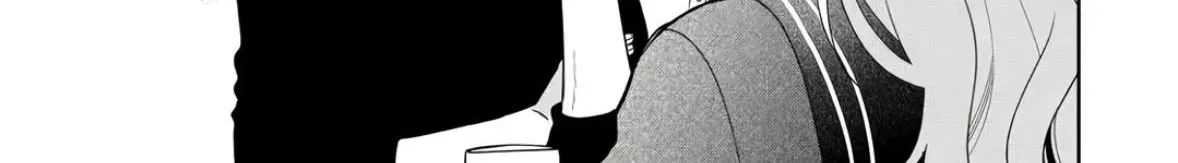 Glasses with a Chance of Delinquent - Chapter 45 - Page 75