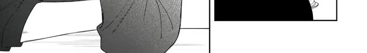 Glasses with a Chance of Delinquent - Chapter 45 - Page 79