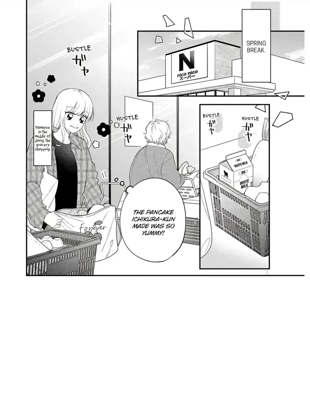 Glasses with a Chance of Delinquent - Chapter 46 - Page 3