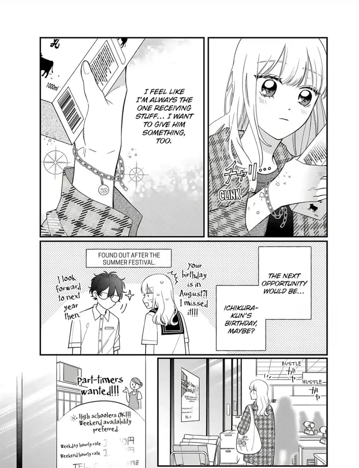 Glasses with a Chance of Delinquent - Chapter 46 - Page 5