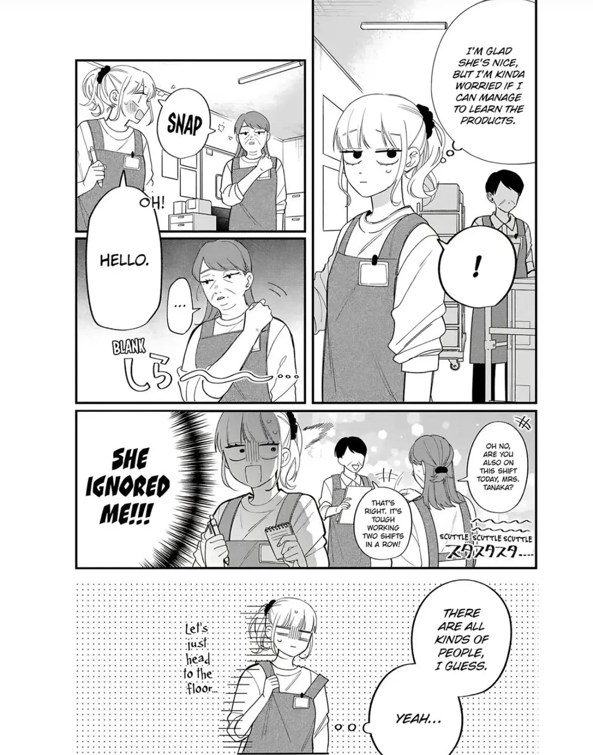 Glasses with a Chance of Delinquent - Chapter 46 - Page 13