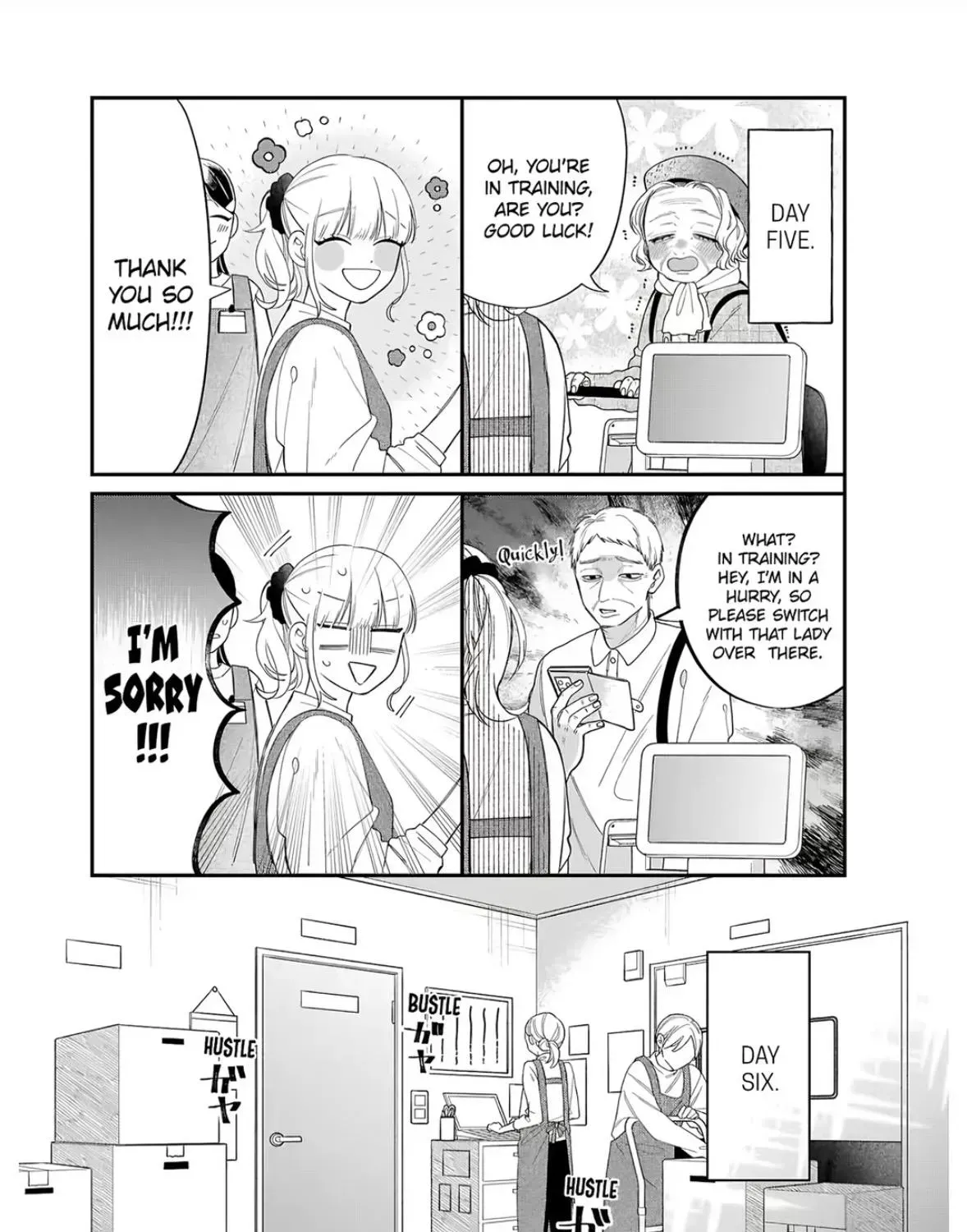 Glasses with a Chance of Delinquent - Chapter 46 - Page 23