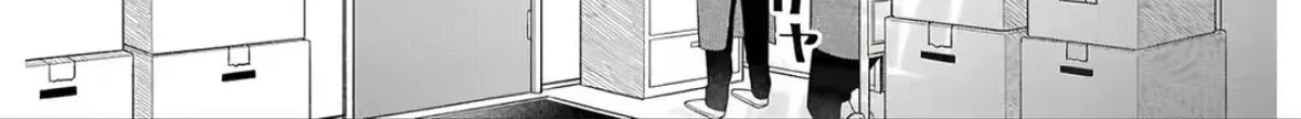 Glasses with a Chance of Delinquent - Chapter 46 - Page 24
