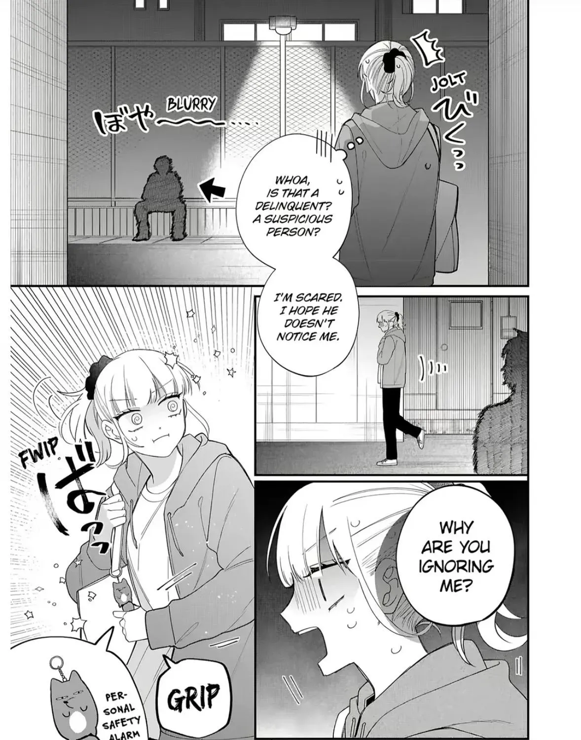 Glasses with a Chance of Delinquent - Chapter 46 - Page 33