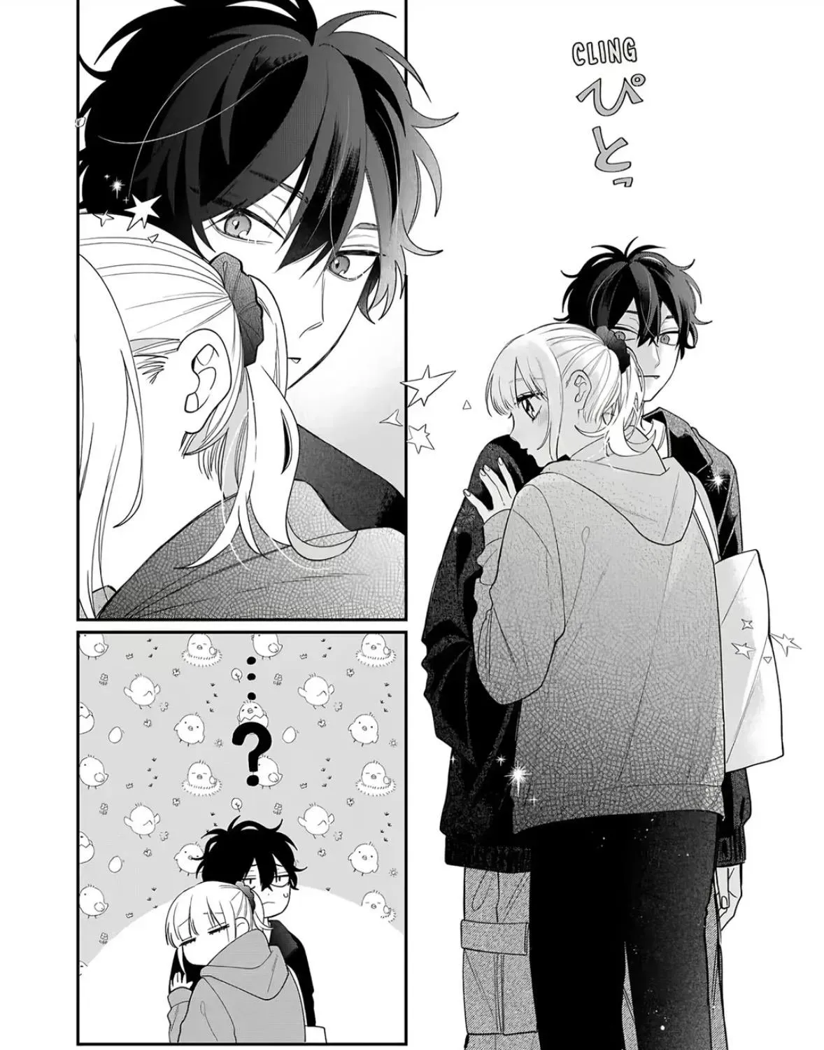 Glasses with a Chance of Delinquent - Chapter 46 - Page 39