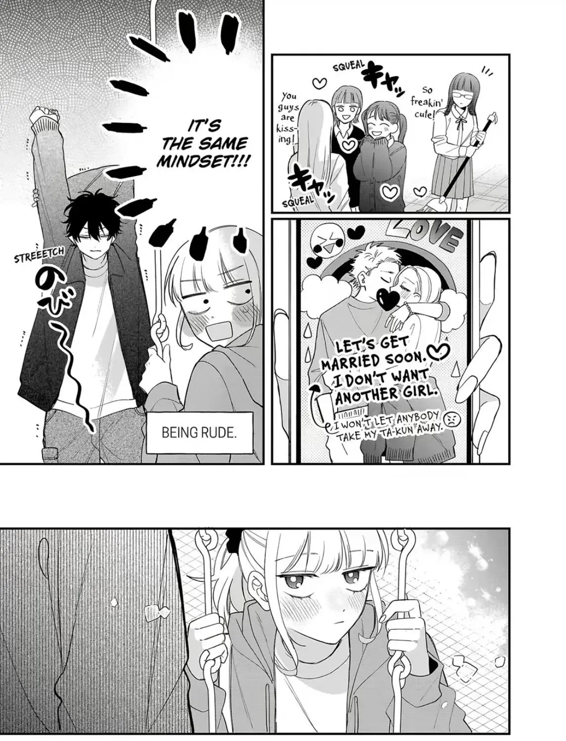 Glasses with a Chance of Delinquent - Chapter 46 - Page 57