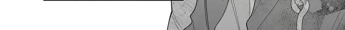 Glasses with a Chance of Delinquent - Chapter 46 - Page 62