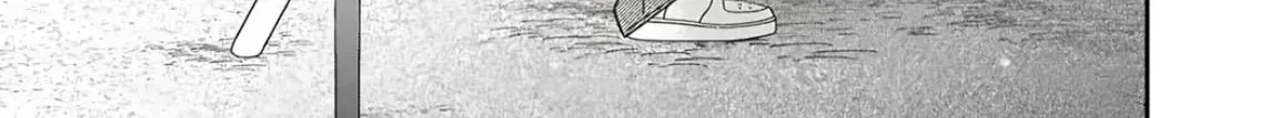Glasses with a Chance of Delinquent - Chapter 46 - Page 66