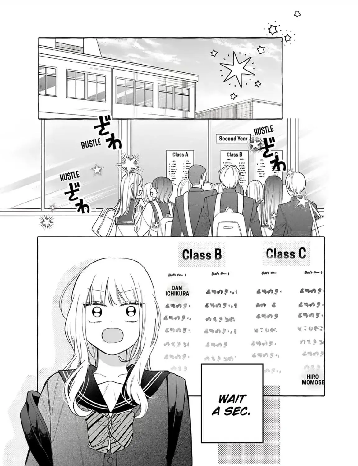 Glasses with a Chance of Delinquent - Chapter 46 - Page 77