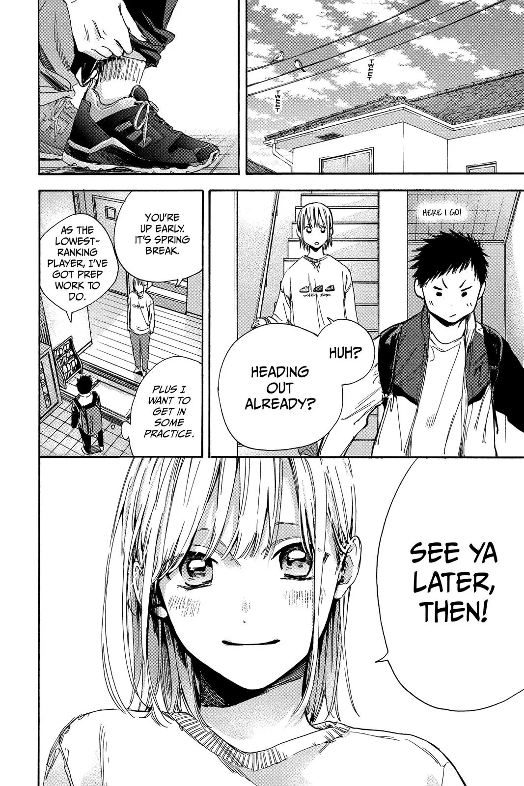 Blue Box - Chapter 3 - Page 2