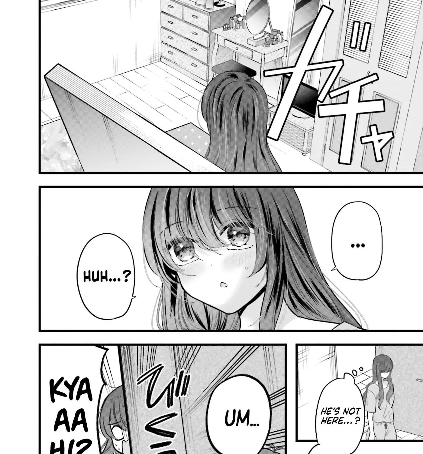 Tozaki-san is Cold Only to Me - Chapter 16 - Page 15