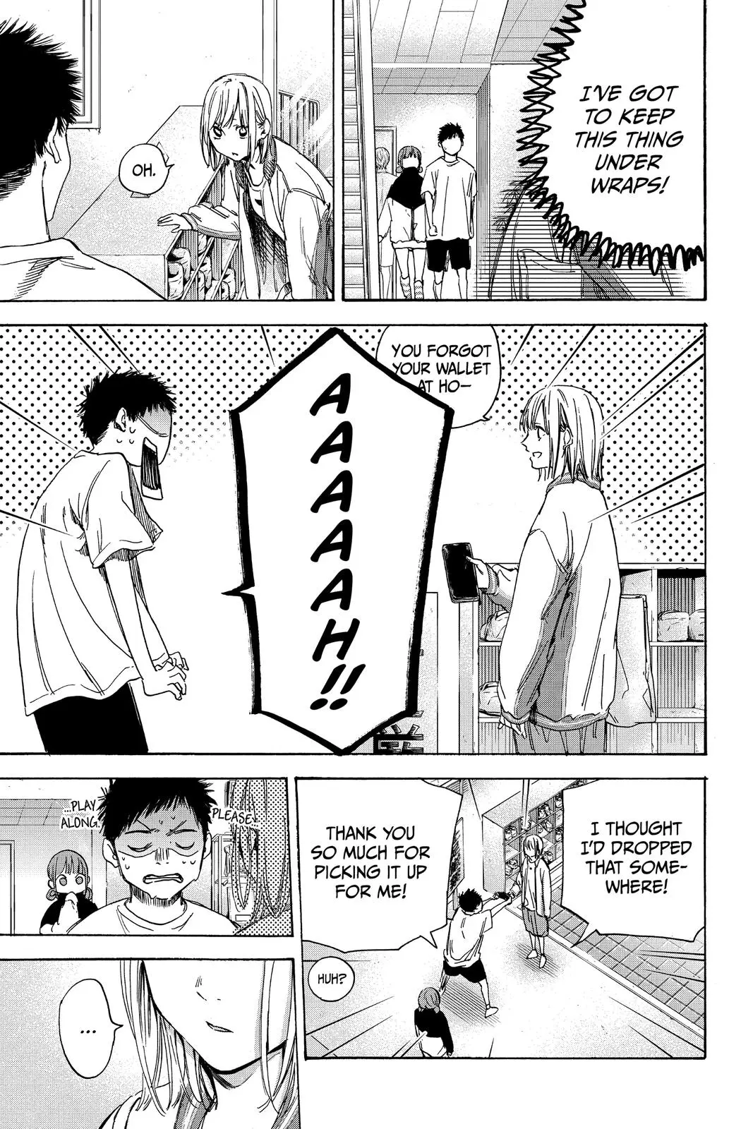 Blue Box - Chapter 3 - Page 5