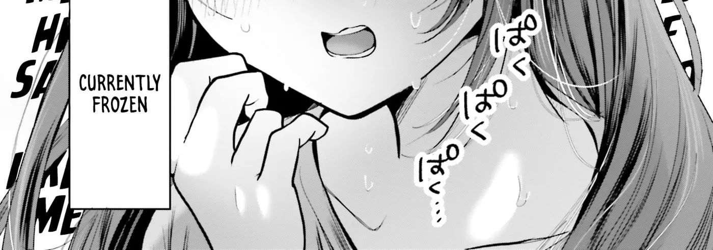 Tozaki-san is Cold Only to Me - Chapter 16 - Page 42