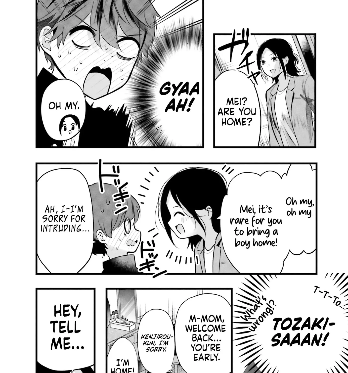 Tozaki-san is Cold Only to Me - Chapter 16 - Page 43