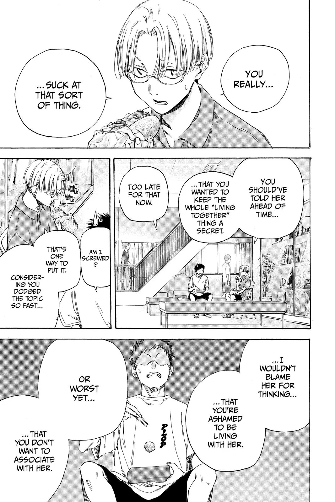 Blue Box - Chapter 3 - Page 7