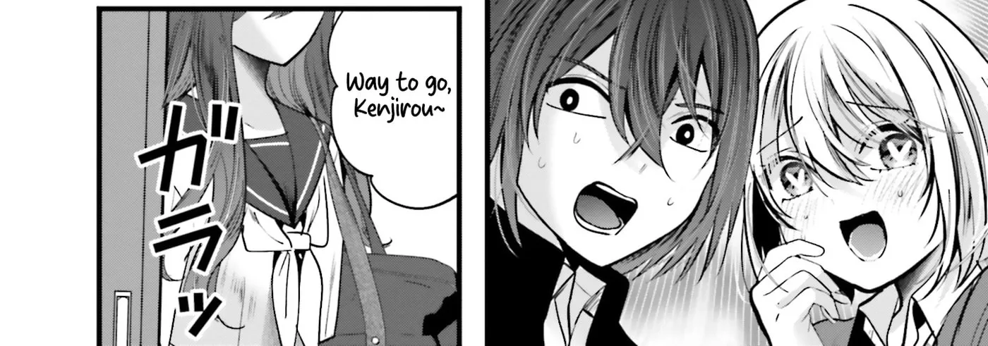 Tozaki-san is Cold Only to Me - Chapter 17 - Page 4