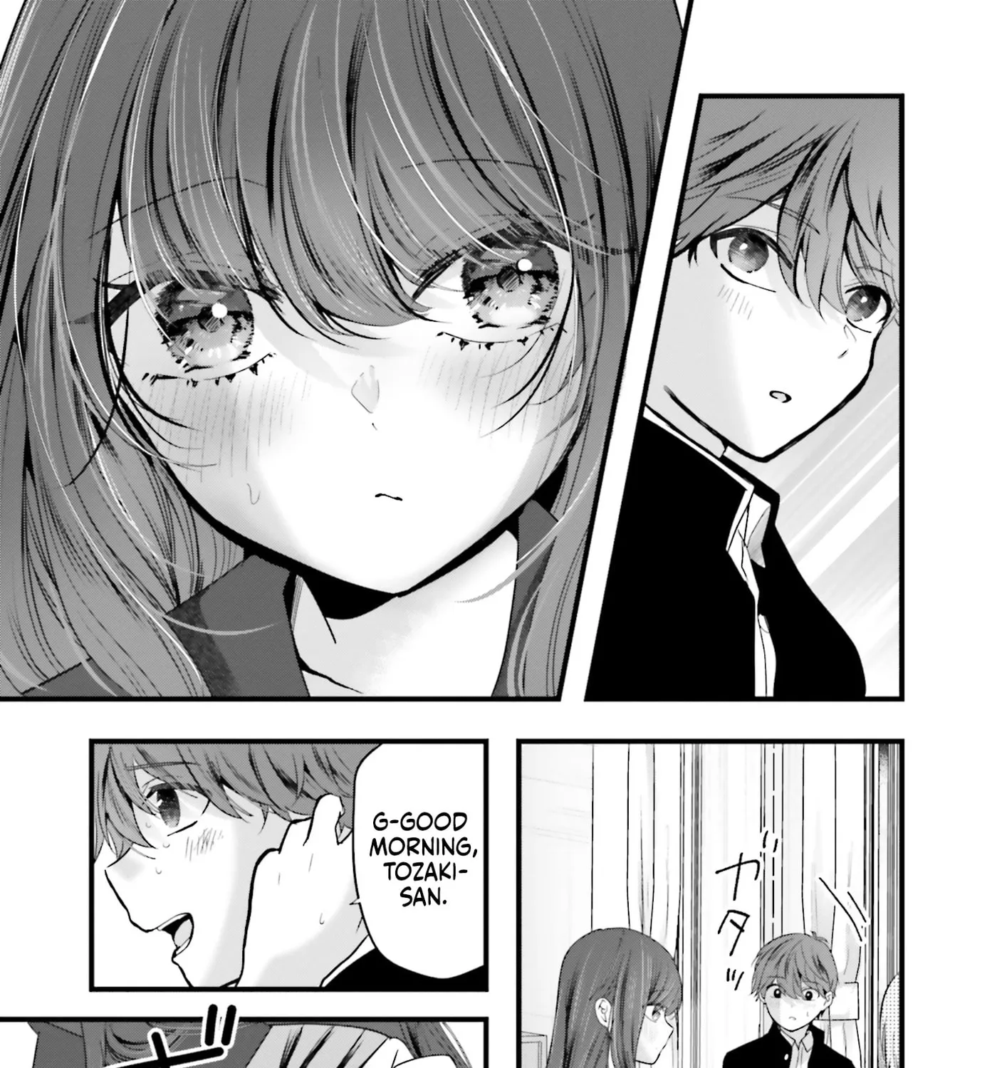 Tozaki-san is Cold Only to Me - Chapter 17 - Page 5