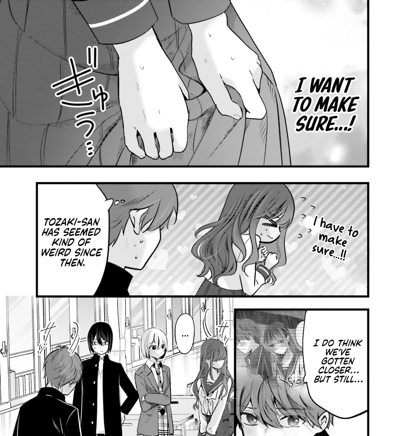 Tozaki-san is Cold Only to Me - Chapter 17 - Page 9