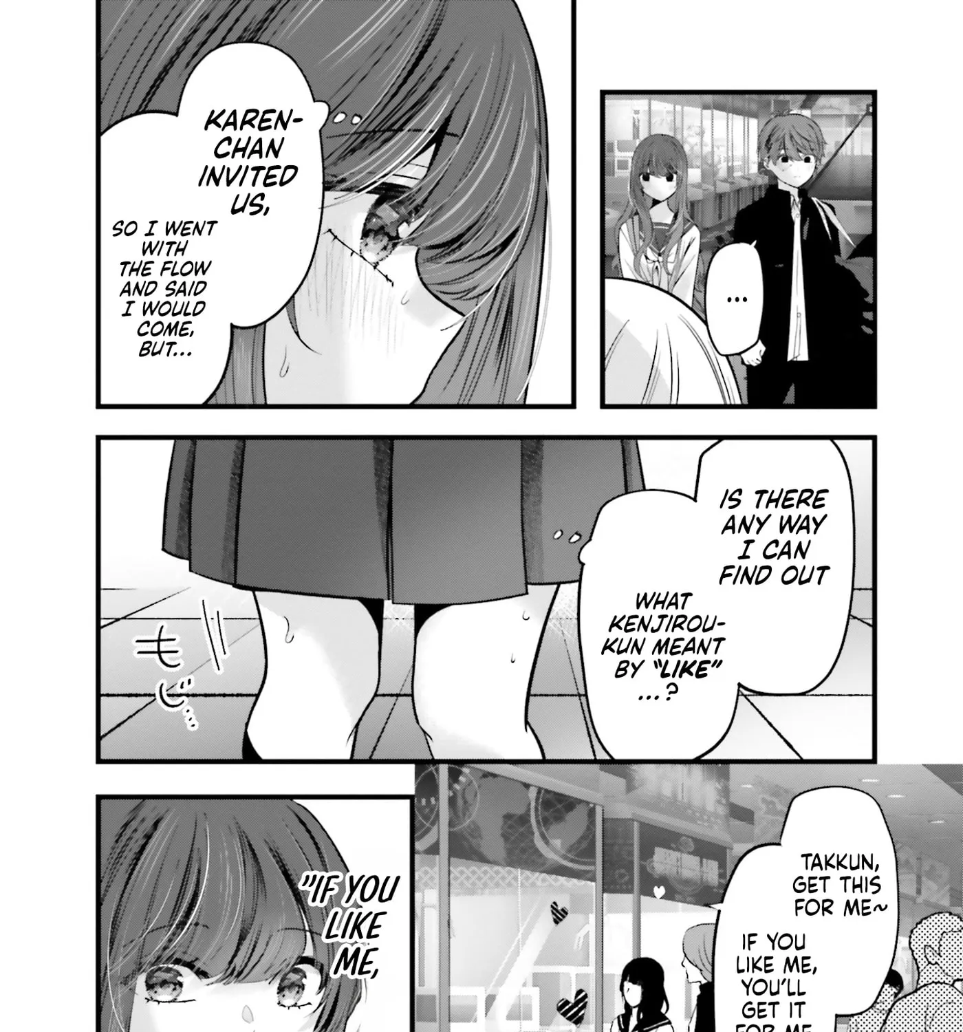 Tozaki-san is Cold Only to Me - Chapter 17 - Page 27