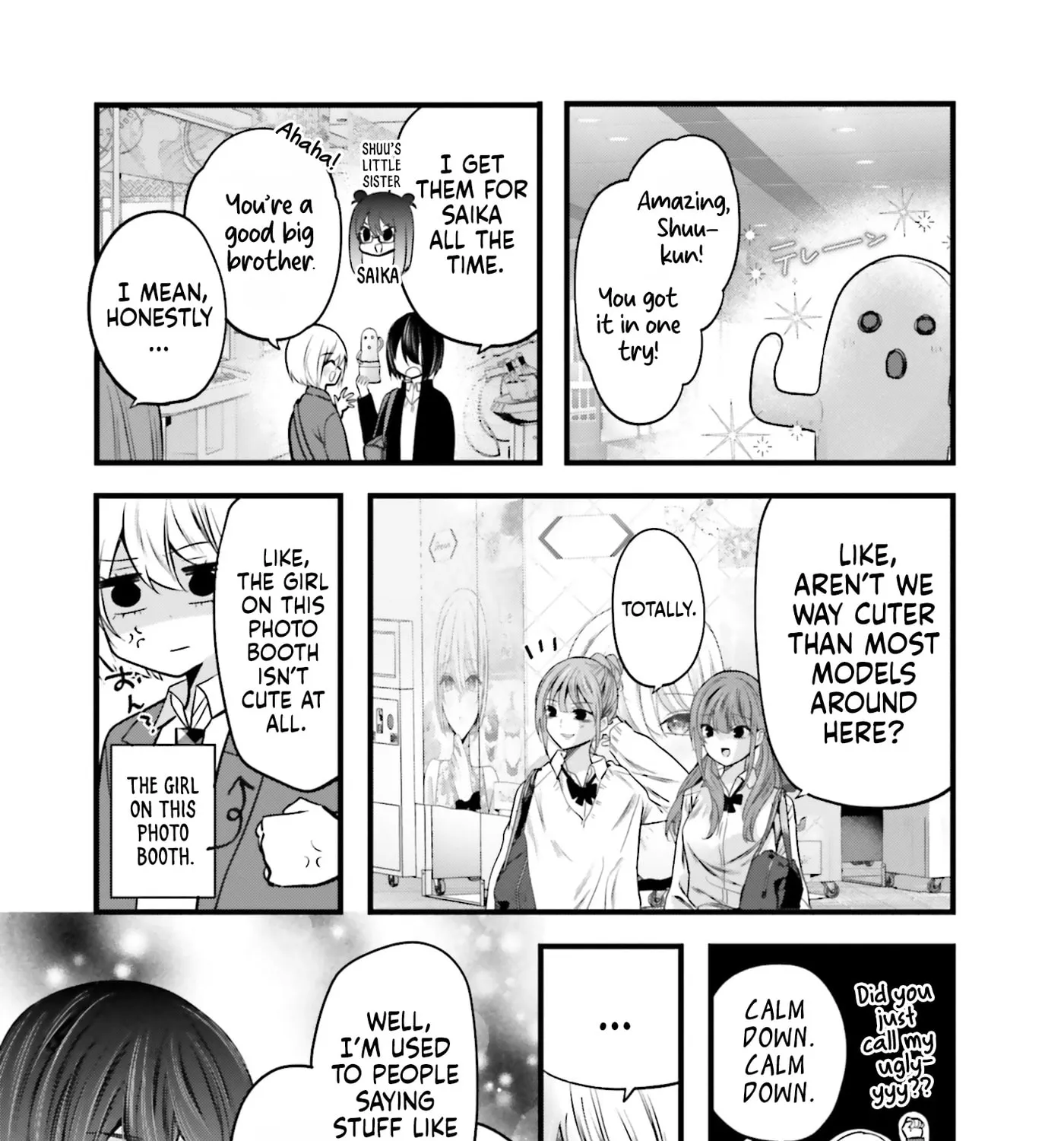 Tozaki-san is Cold Only to Me - Chapter 17 - Page 37