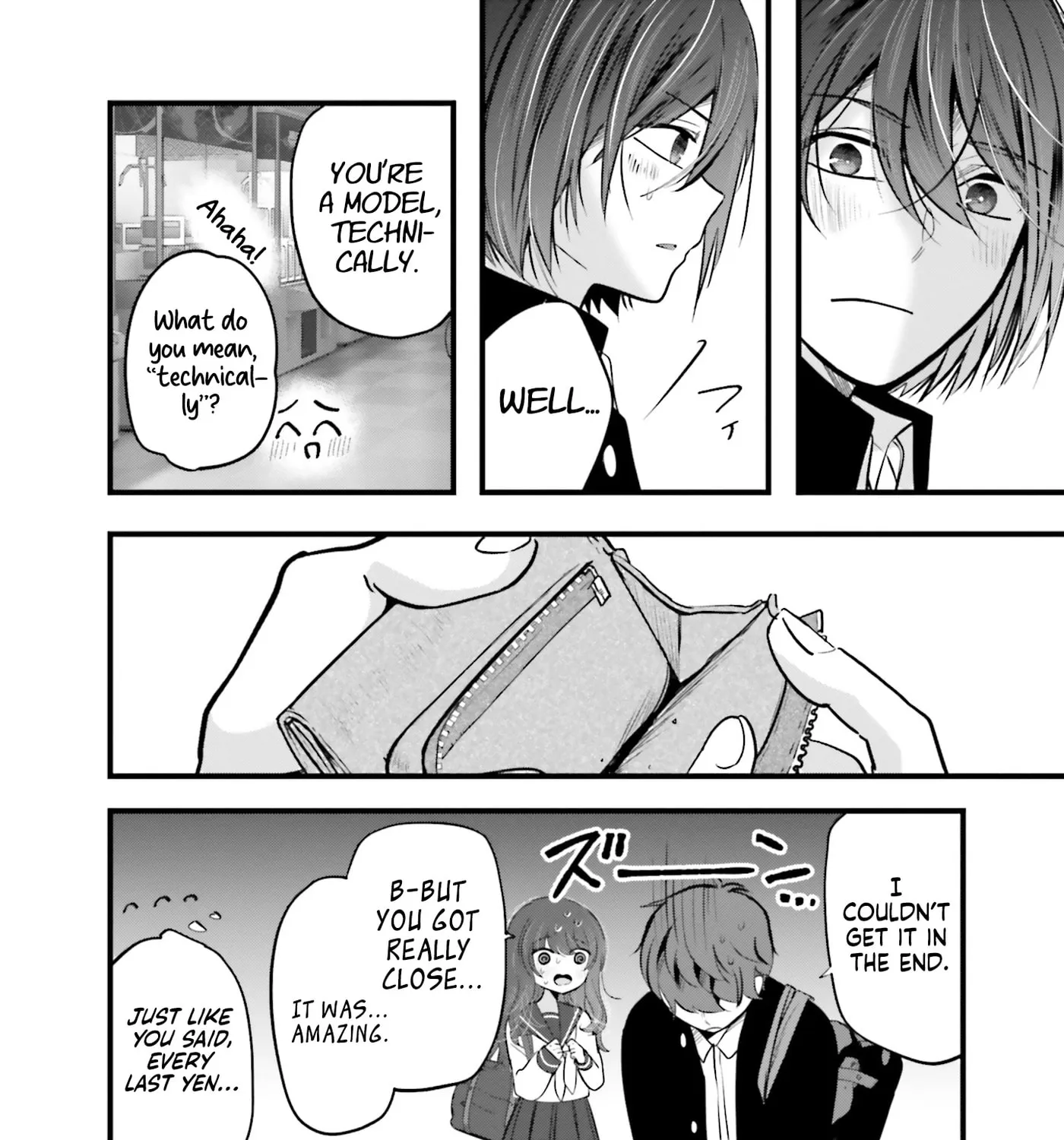 Tozaki-san is Cold Only to Me - Chapter 17 - Page 43