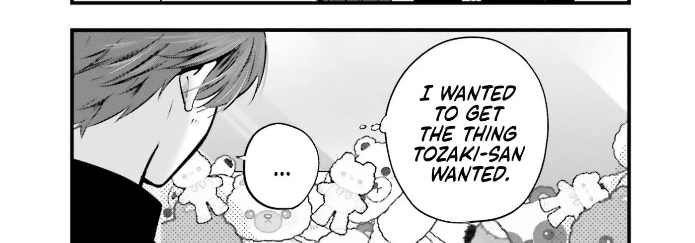 Tozaki-san is Cold Only to Me - Chapter 17 - Page 44