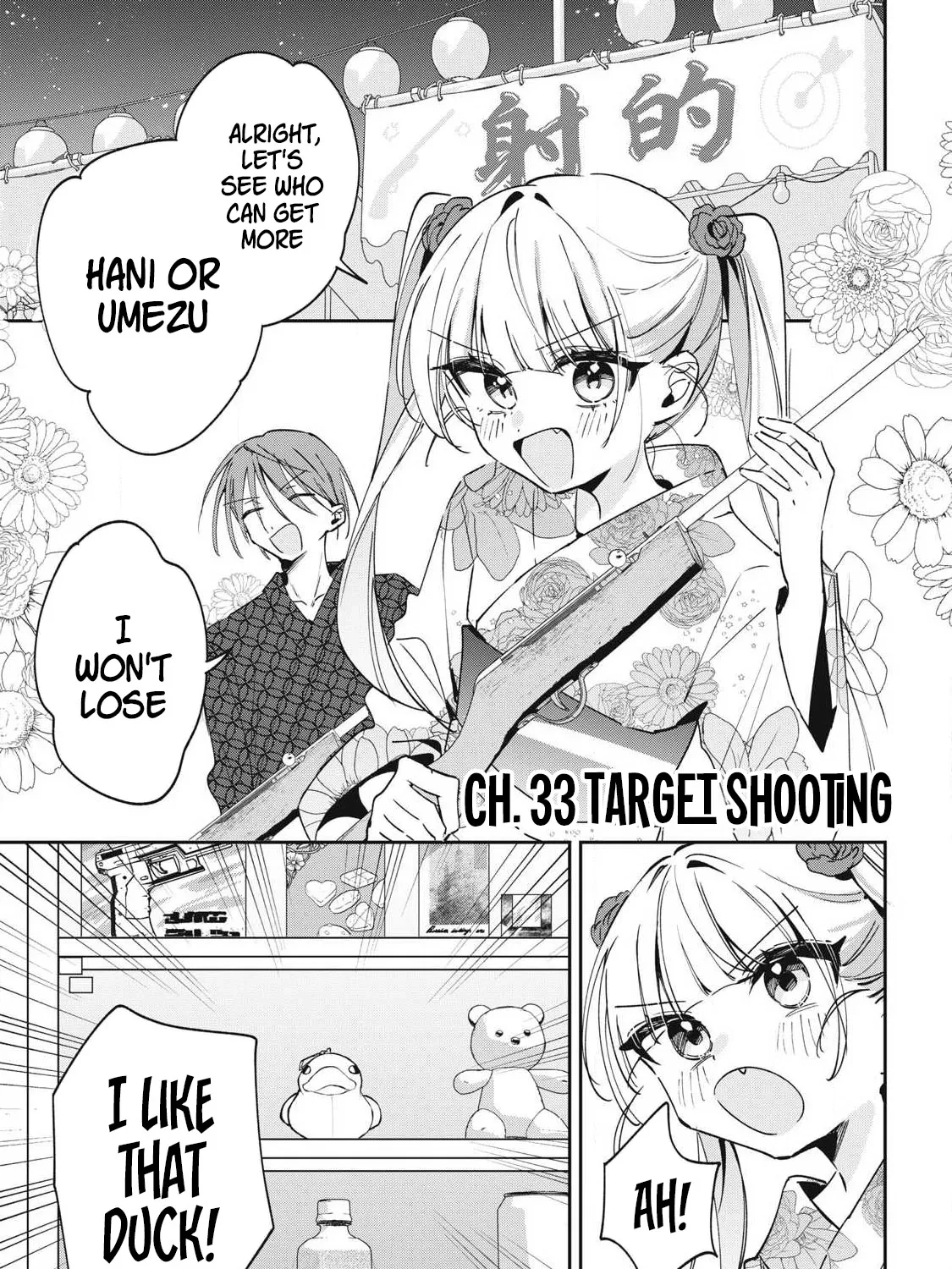 Hochiya-san is a Handful - Chapter 33 - Page 1