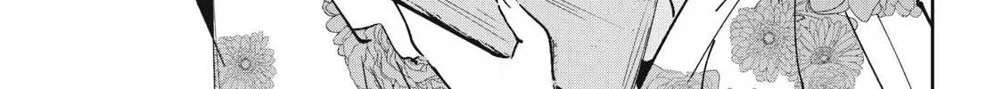 Hochiya-san is a Handful - Chapter 33 - Page 7