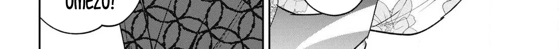 Hochiya-san is a Handful - Chapter 33 - Page 21