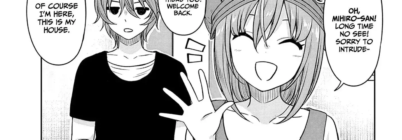 What I’d like to do with that gloomy girl - Chapter 95 - Page 2