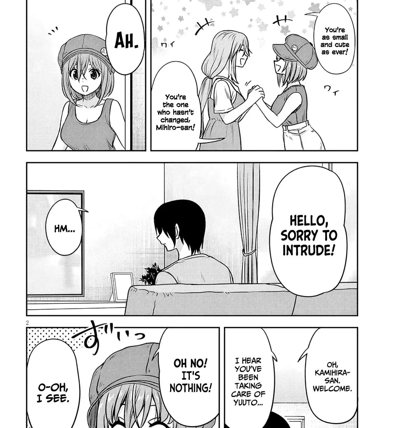 What I’d like to do with that gloomy girl - Chapter 95 - Page 3